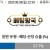 09월28일 22:30 분데스리가 SC 프라이부르크 vs 호펜하임