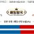 09월14일 03:20 MLB 시카고 컵스 vs 탬파베이