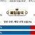 09월14일 04:07 MLB 토론토 vs 볼티모어