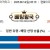 09월13일 05:10 MLB 보스턴 vs 뉴욕 양키스