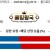 09월14일 05:10 MLB 마이애미 vs 디트로이트