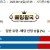 09월14일 07:05 MLB 필라델피아 vs 캔자스시티