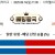 09월14일 11:05 MLB 애슬레틱 vs 신시내티