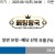 09월13일 04:00 라리가 세비야 FC vs 엘체