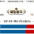 09월20일 17:00 KBO KIA vs NC