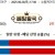 09월20일 17:00 KBO KT vs 한화