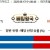 09월17일 08:40 MLB 시카고 화이트삭스 vs 볼티모어