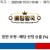 09월17일 10:40 MLB 애리조나 vs샌프란시스코