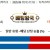 09월17일 11:10 MLB LA 다저스 vs 필라델피아