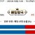 09월15일 13:00 NPB 니혼햄 vs 세이부