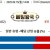 09월15일 14:00 NPB 히로시마 vs 야쿠르트