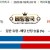 09월18일 03:10 MLB 시카고 화이트삭스 vs 볼티모어
