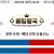 09월18일 04:40 MLB  애리조나 vs 샌프란시스코