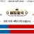 09월18일 05:05 MLB 워싱턴 vs 애틀랜타