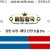 09월18일 08:40 MLB 캔자스시티 vs 시애틀