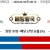 09월18일 09:10 MLB 휴스턴 vs 텍사스