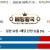 09월18일 11:10 MLB LA 다저스 vs 필라델피아