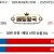 09월04일 18:00 NPB 지바롯데 vs 니혼햄