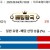 09월04일 18:00 NPB 소프트뱅크 vs 오릭스