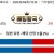 09월04일 18:30 KBO KIA vs SSG
