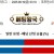 09월19일 03:10 MLB 캔자스시티 vs 시애틀