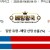 09월19일 04:10 MLB 콜로라도 vs 마이애미