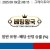 09월19일 08:15 MLB 신시내티 vs 시카고 컵스