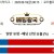 09월19일 08:15 MLB 볼티모어 vs 뉴욕 양키스