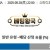 09월20일 22:00 세리에A 볼로냐 FC vs 제노아 CFC