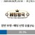09월20일 22:30 분데스리가 베르더 브레멘 vs SC 프라이부르크