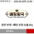 09월20일 23:00 EPL 번리 vs 노팅엄 포레스트