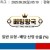 09월28일 05:10 MLB 보스턴 vs 디트로이트