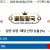 09월28일 07:05 MLB 필라델피아 vs 미네소타