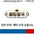 09월28일 08:15 MLB 밀워키 vs 신시내티