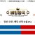 09월28일 11:05 MLB 애슬레틱스 vs 캔자스시티
