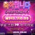 슈천 일반 4746배