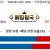 09월13일 14:00 NPB 라쿠텐 vs 지바롯데