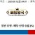 09월11일 04:07 MLB 토론토 vs 휴스턴