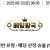 09월11일 08:05 MLB 뉴욕 양키스 vs 디트로이트