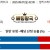 09월07일 02:05 MLB 뉴욕양키스 vs 토론토