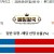 09월07일 05:10 MLB 마이애미 vs 필라델피아