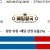 09월07 08:05 MLB 탬파베이 vs 클리블랜드