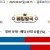 09월07일 08:15 MLB 텍사스 vs 휴스턴