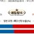 09월07일 08:15 MLB 세인트루이스 vs 샌프란시스코
