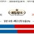 09월07일 09:10 MLB 애리조나 vs 보스턴