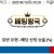 09월13일 03:20 MLB 시카고 컵스 vs 탬파베이