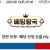09월13일 07:45 MLB 필라델피아 vs 캔자스시티