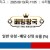 09월13일 11:05 MLB 애슬레틱 vs 신시내티