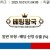 10월01일 04:08 MLB 시카고C vs 샌디에이고