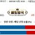 09월11일 18:30 KBO LG vs KT